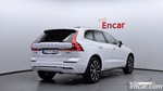 Volvo XC60 2 Generation B6 Ultimate Bright (11.2023)