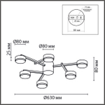 8186/6C LN Люстра GX53 6*7Вт 220В IP20 COMFI