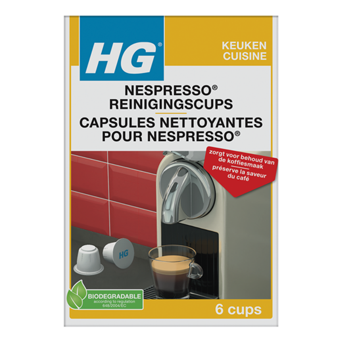 HG Капсулы для очистки кофемашин Nespresso (6 шт)