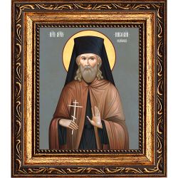 Николай (Ащепьев) преподобномученик. Икона на холсте.