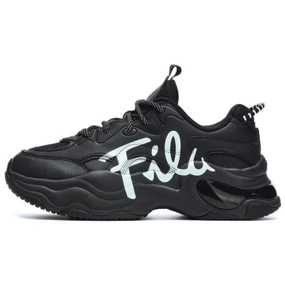 FILA FUSION BUBBLE