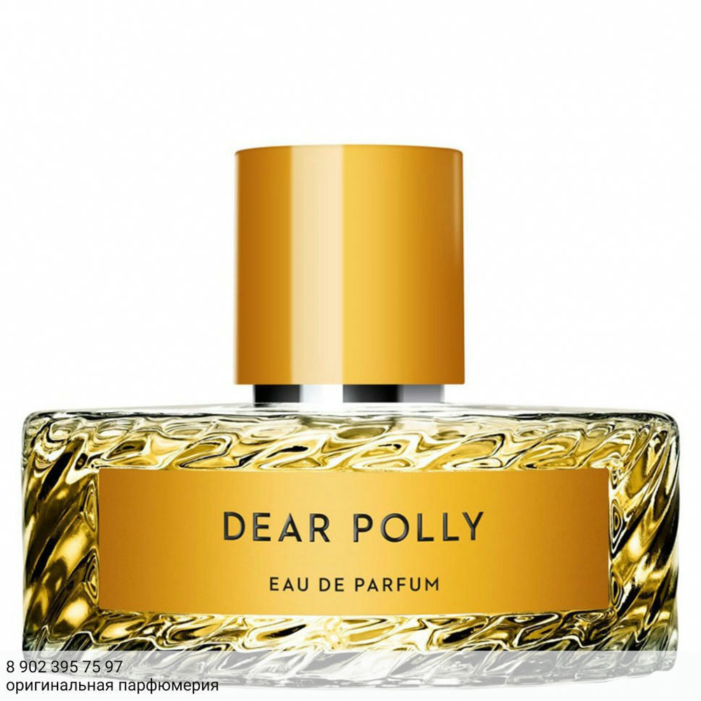 Vilhelm Parfumerie Dear Polly