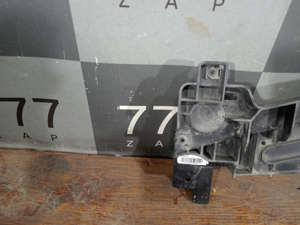 Кронштейн решетки радиатора Haval F7 2, F7x 2 24-нв Б/У Оригинал 5509102XKN02A