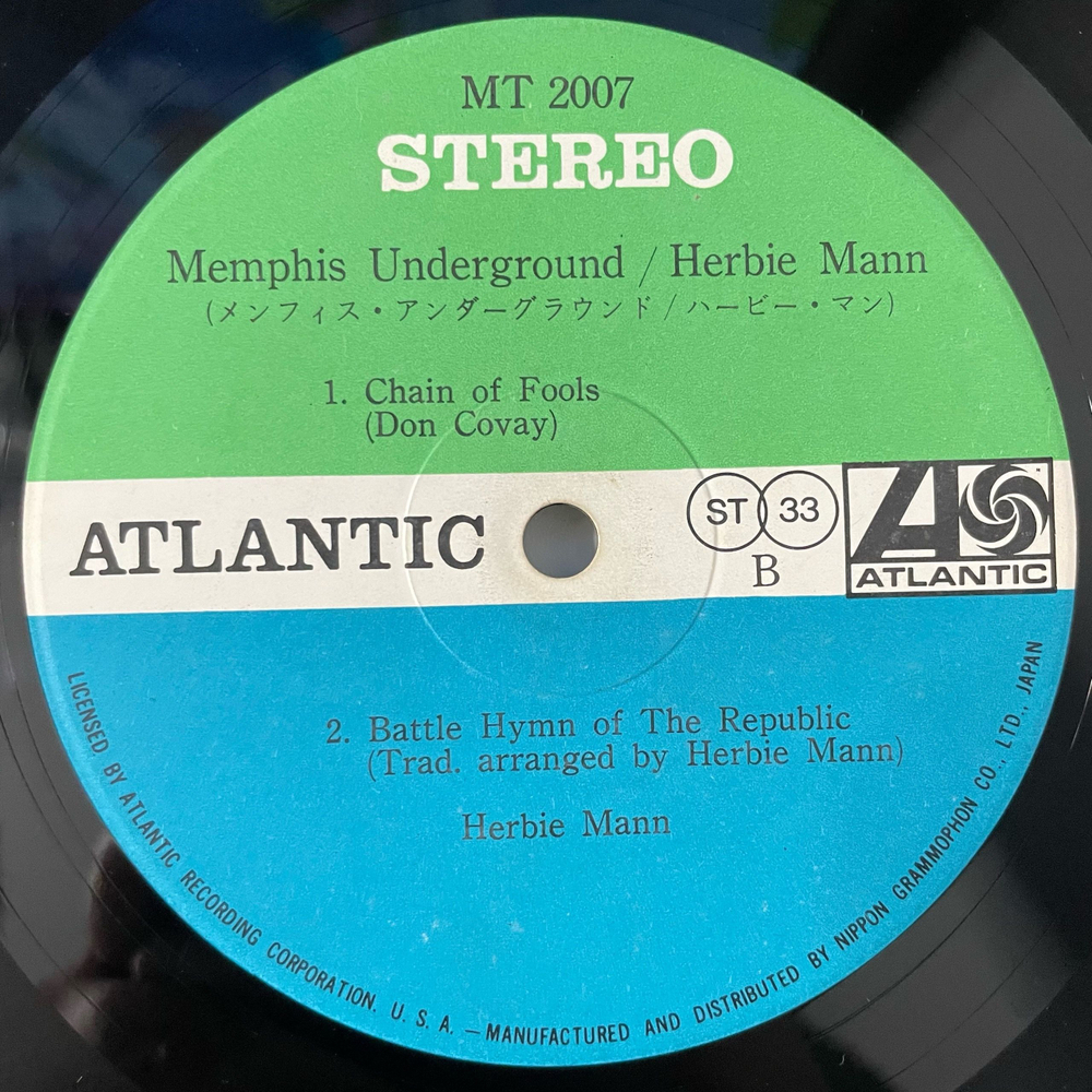 Винтажная виниловая пластинка LP Herbie Mann Memphis Underground (Япония 1969) (Оби)