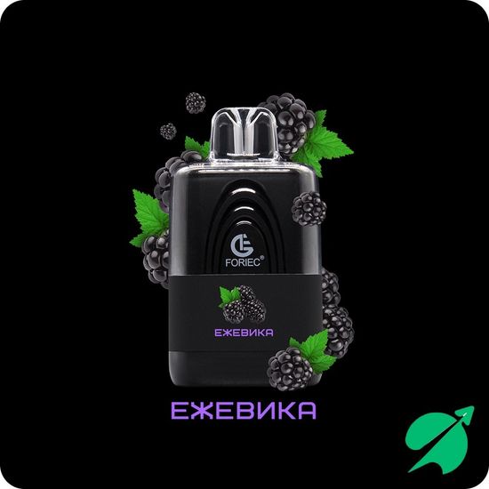 FORIEC -Ежевика 5000 затяжек