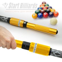 Удлинитель для кия золото Startbilliards SB048