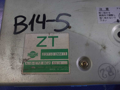 Компьютер двигателя NISSAN RASHEEN 1995