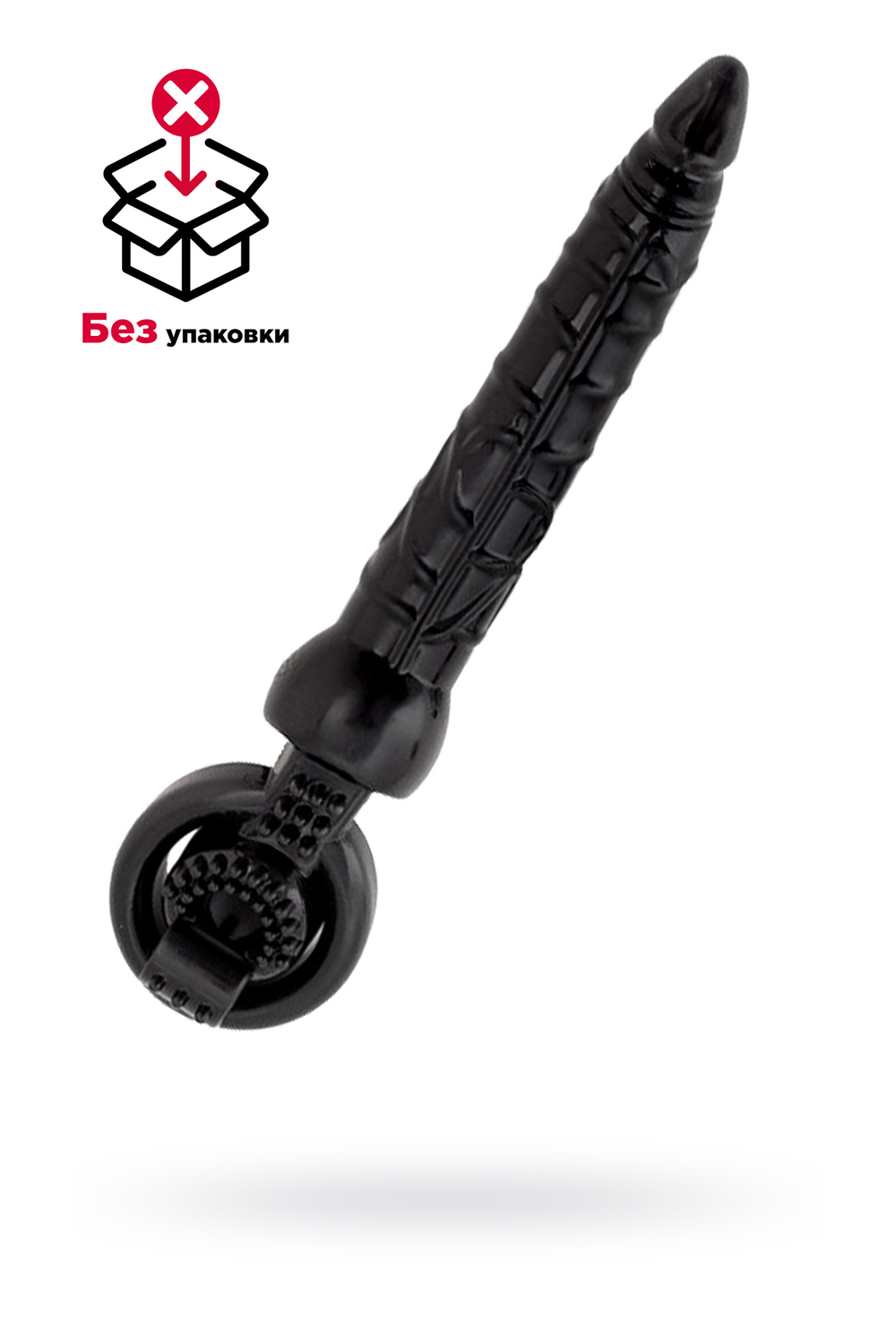 Анальный вибратор - насадка на пенис черная 24 см