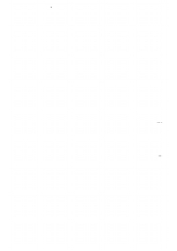 Русский сельский хозяин | Шарапов Сергей Федорович