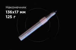 Маникюрный аппарат AirMaster Z3, 30тыс.об., с аккумулятором