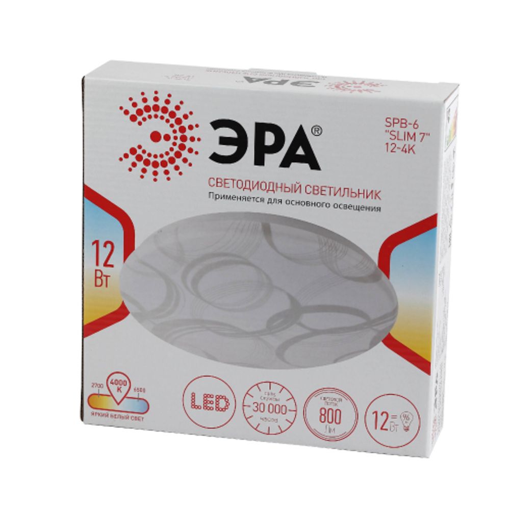 Светильник потолочный светодиодный ЭРА Slim без ДУ SPB-6 Slim 7 12-4K 12Вт 4000K