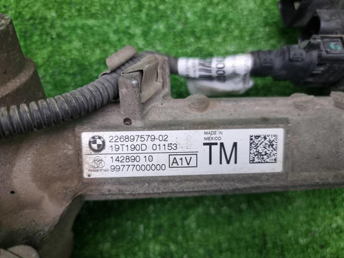 Рейка рулевая BMW X5 G05 (2018-н.в.)