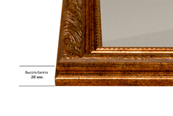 Рама 13x18 для картин и фотографий