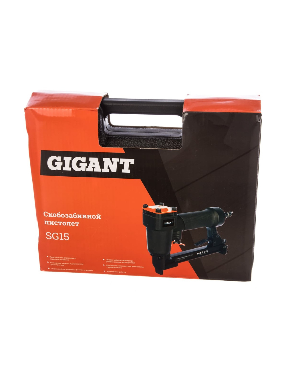 Скобозабивной пистолет (скобы 80/GA21; размер скоб 6-16 мм; кейс) Gigant SG15