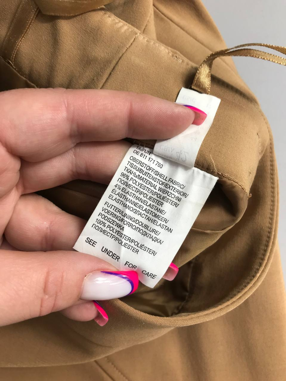 Юбка Taifun прямого кроя, маркировка 42, визуально 46/48 размер