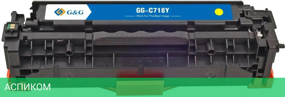Картридж G&G GG-C718Y желтый