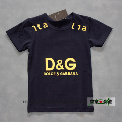 Футболка детская однотонная с контрастной надписью