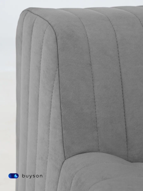 Бескаркасное кресло BuySoft (серый)