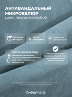 Диван - кровать Simple 200х90 см ткань Микровелюр