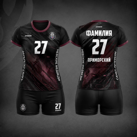 Форма женская. Либеро. Приморский
