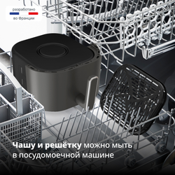 Аэрогриль Tefal Easy Fry Infrared EY832HE0