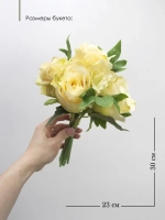 Букет искусственных роз