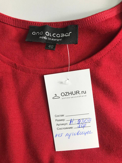 Платье Ana Alcazar повседневное, визуально на 40 размер