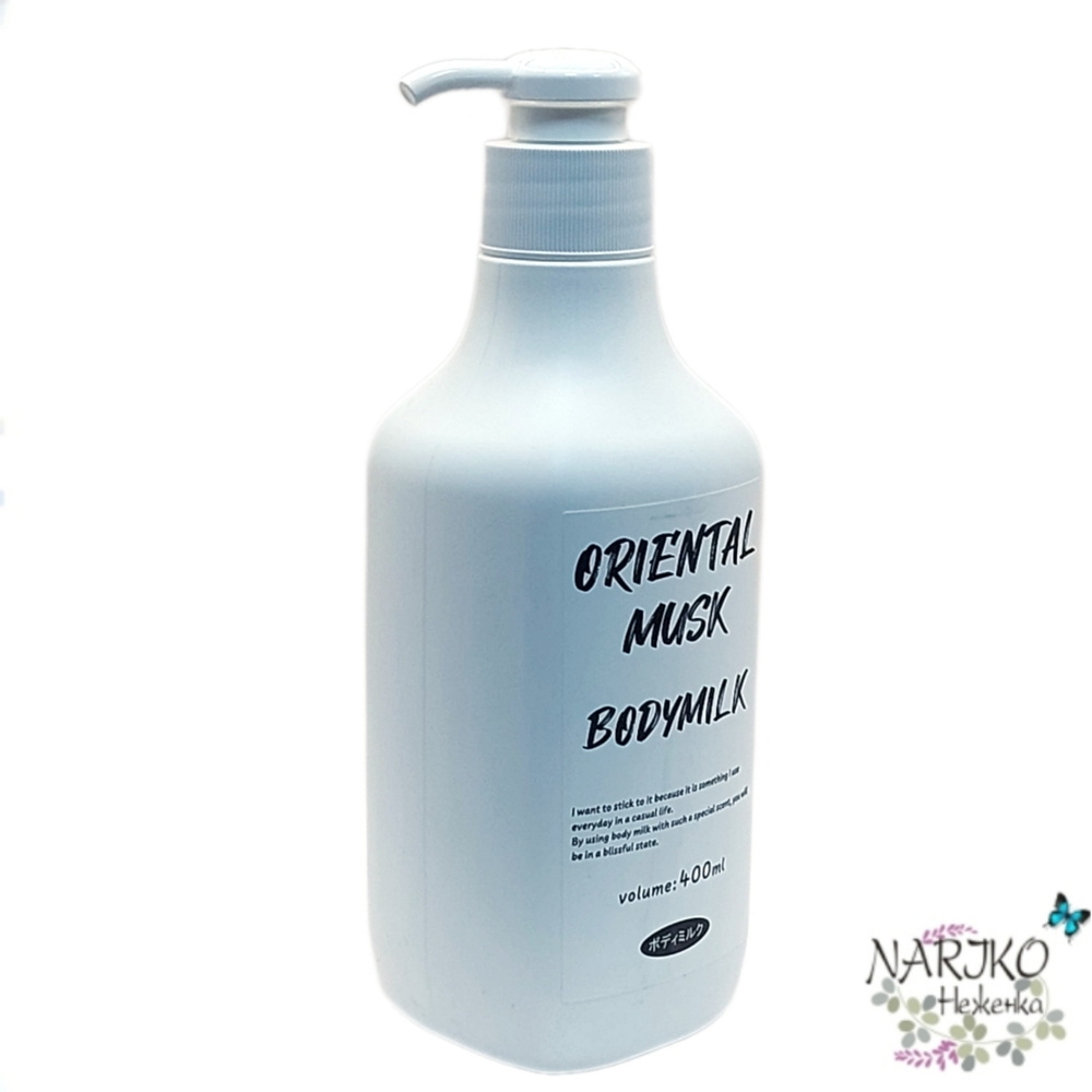 Увлажняющее молочко для тела Rocket Soap Oriental Musk Body Milk с ароматом восточного мускуса, 400 мл.