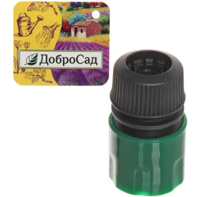 Коннектор 1/2» ДоброСад
