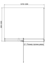 Душевой уголок Экстенза (Extenza) Vincea VSR-4EX111210CL, 1100/1200*1000, хром, стекло прозрачное