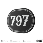 Номерок на дверь квартиры 797, для кабинета, офиса, шильдик 9 х 7 см, черный, Айдентика Технолоджи