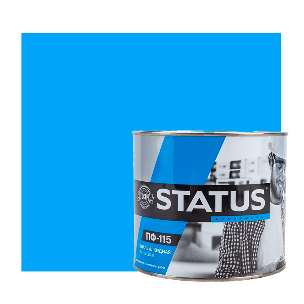 Эмаль ПФ-115 STATUS  ГОЛУБАЯ   1,8кг