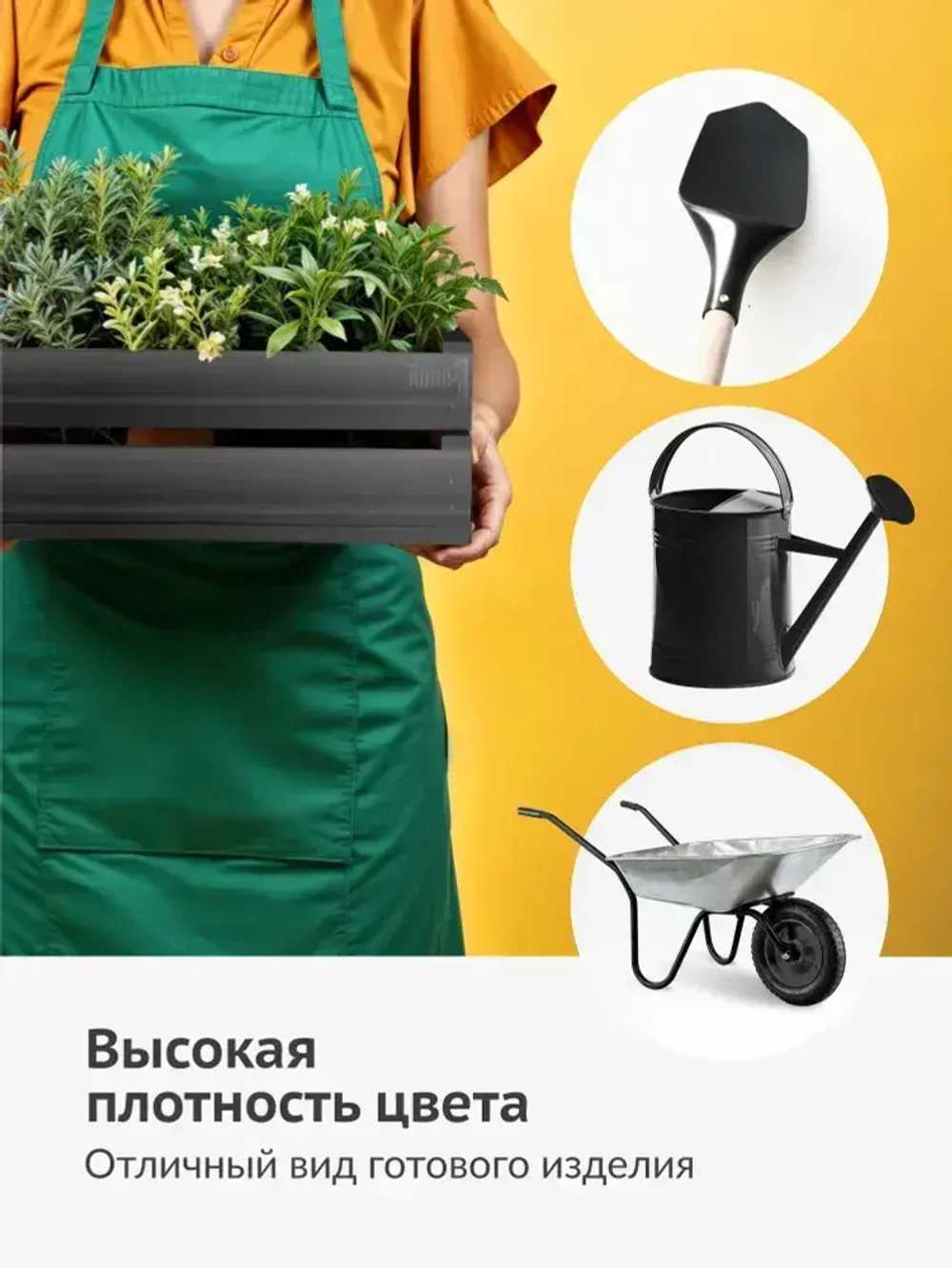 Аэрозольная краска KUDO "Эмаль универсальная высокопрочная RAL в баллончике", Алкидная, Глянцевая, 0.52 л, Чёрная RAL 9005, KU-1002