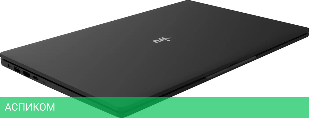 Ноутбук iRU Strato 15ALI 2059115