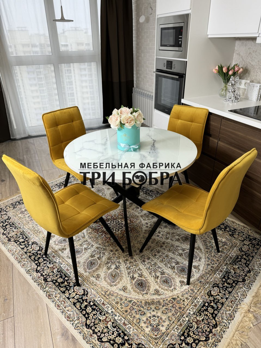 Круглый стеклянный раздвижной стол "Серый мрамор 262" и стулья "ГУЧИ" желтый