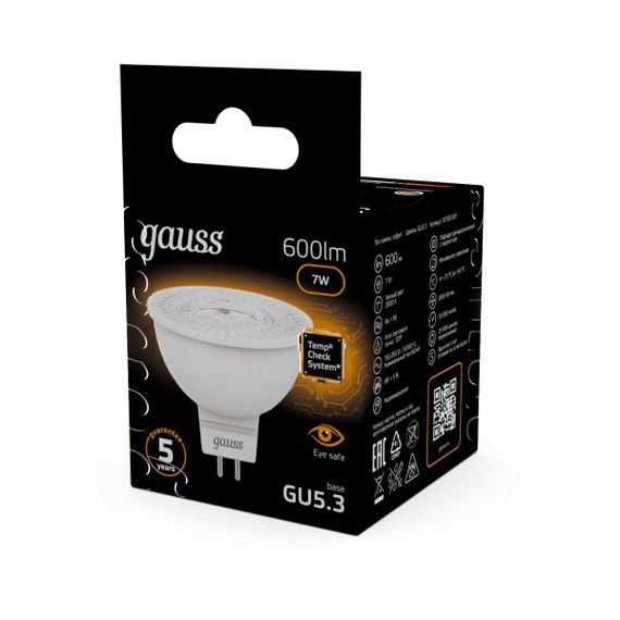 Лампа светодиодная Gauss GU5,3 7W 3000K прозрачная 101505107