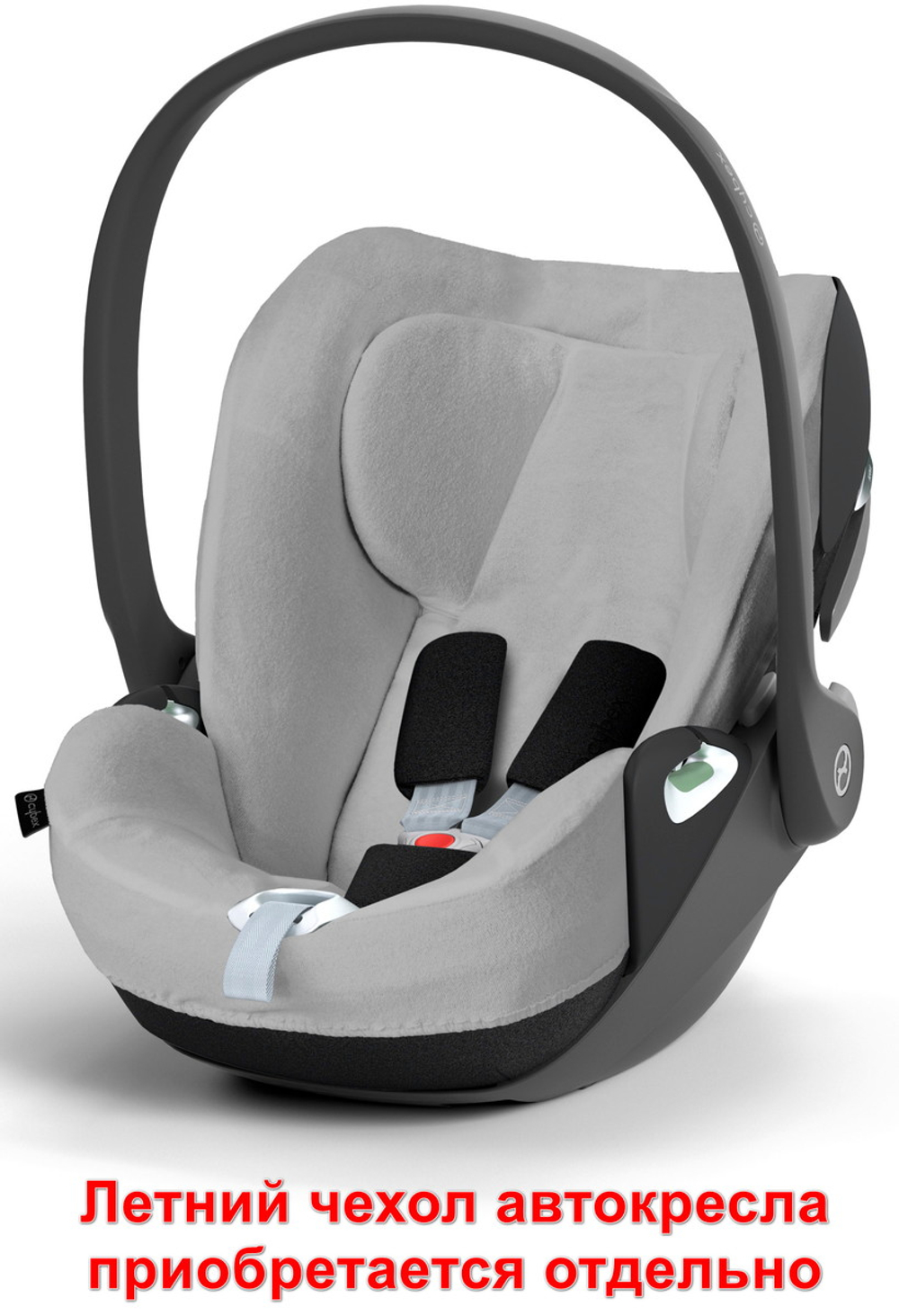Коляска Cybex Coya Matt Black Frame Cloud T i-Size Sepia Black Plus Leaf Green с дождевиком