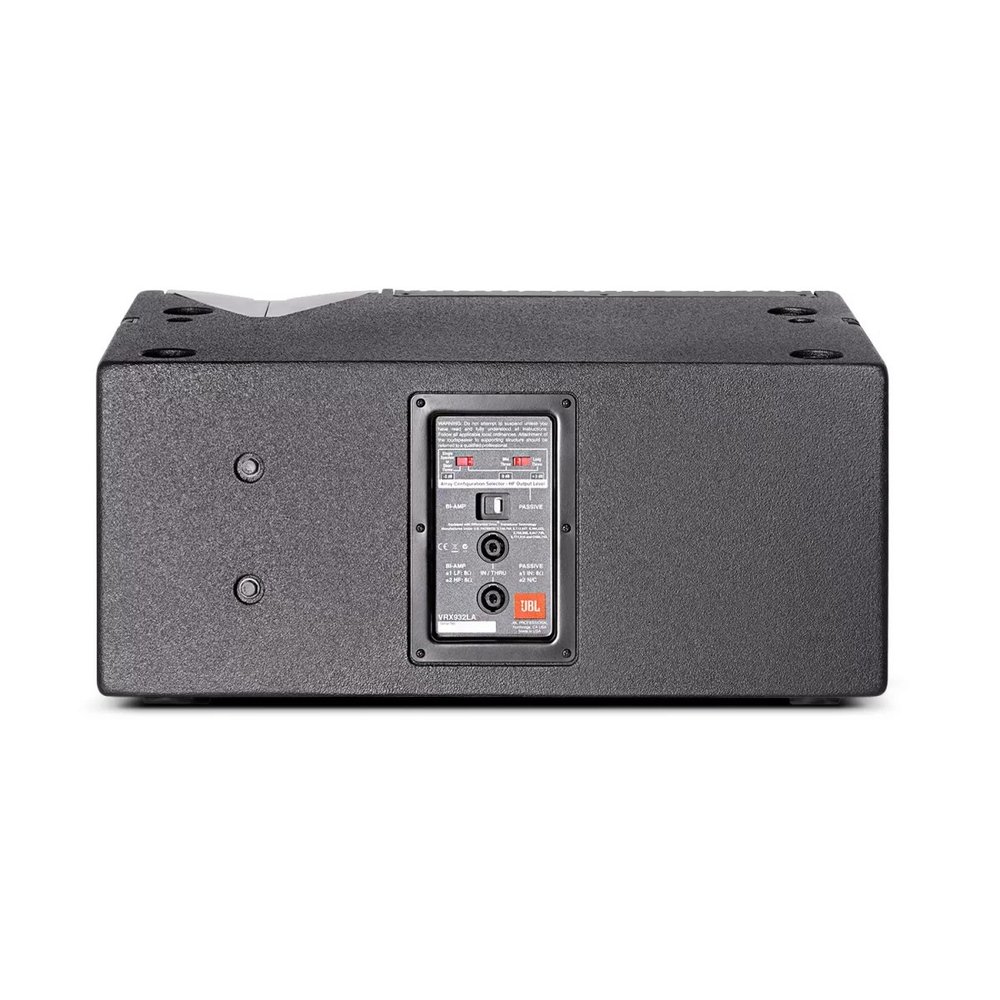 JBL VRX932LA — пассивный элемент линейного массива 12" + 3×1.5"