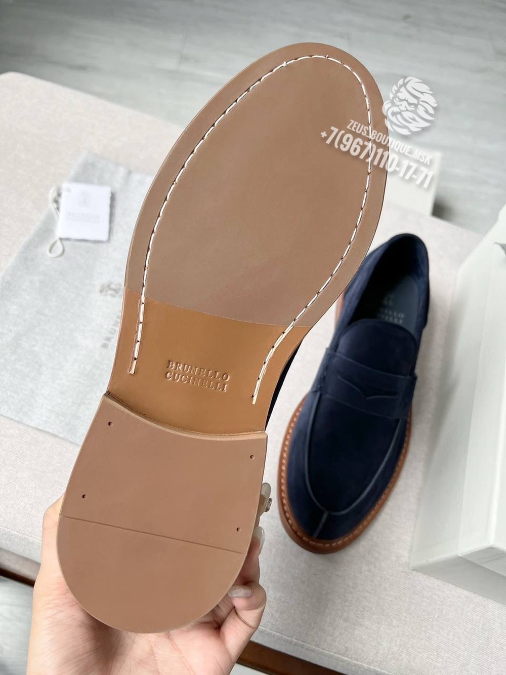 Лоферы Brunello Cucinelli