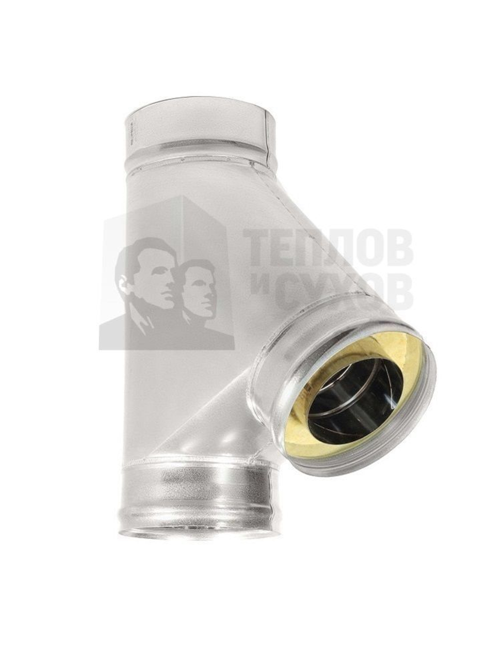 Тройник Термо 45* ТРТ-Р 430-0.5/Оц. D120/180