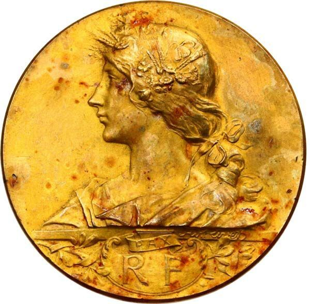 France, Société des Agriculteurs du Nord Medal, n.d.