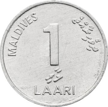 1 лари 1984 Мальдивы