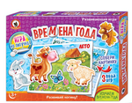 Игра на липучках "Времена года" (Р.С.)