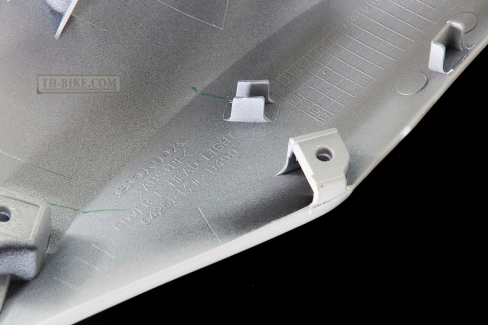 64251-MJE-D40ZC.  COVER, L. HEADLIGHT. PEARL METALLOID WHITE (NHA96P). Visor CB650F