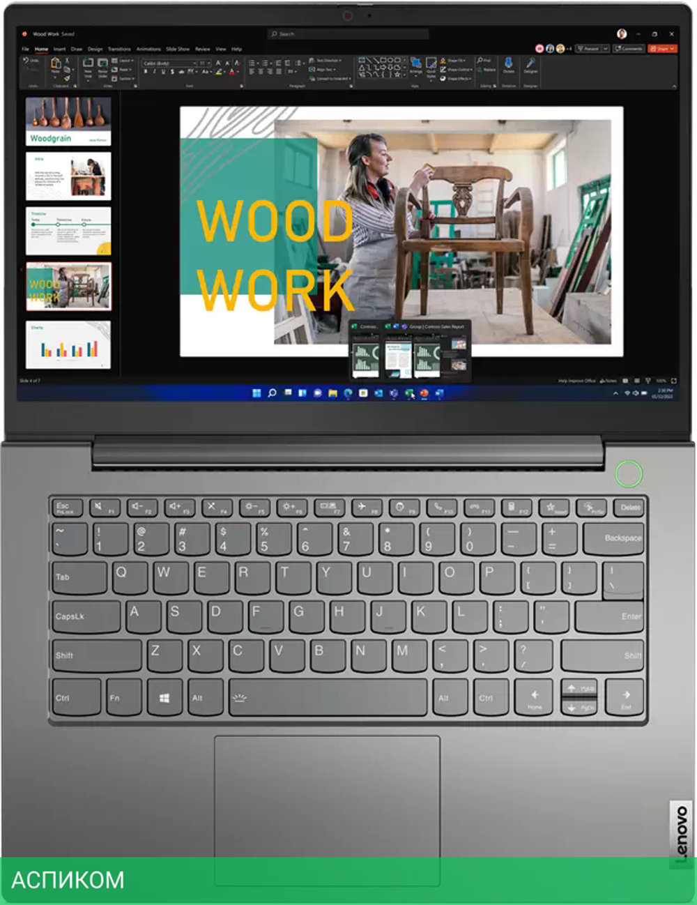 Ноутбук Lenovo ThinkBook 14 G5 IRL 21JC001XAU