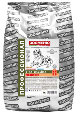 ЗООМЕНЮ МЕДИУМ для собак средних пород (Утка индейкой) 25/13