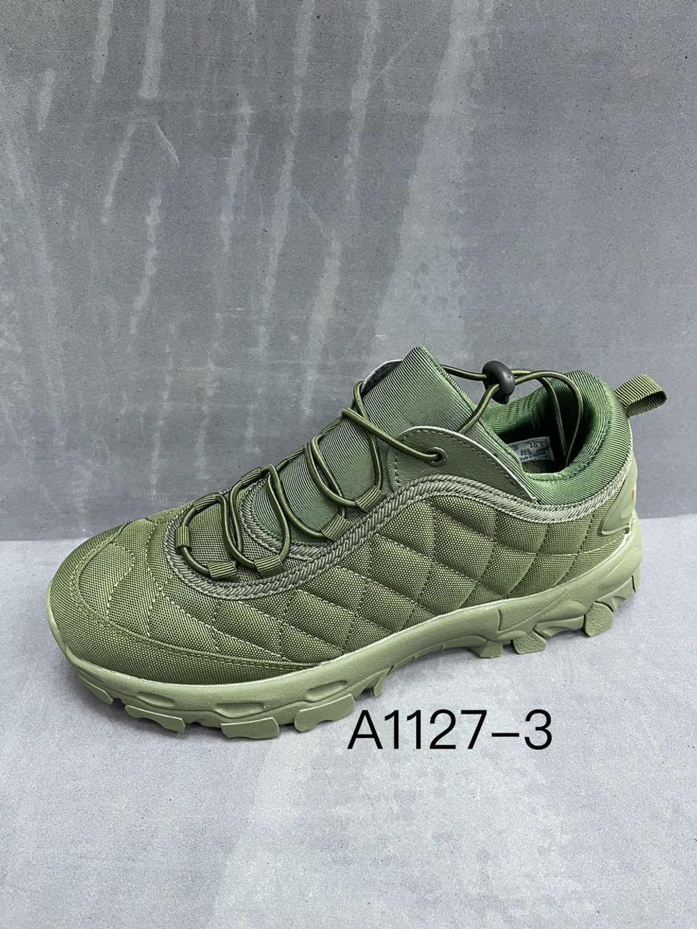 Кроссовки по 8 пар (41-46)р. 1127-3