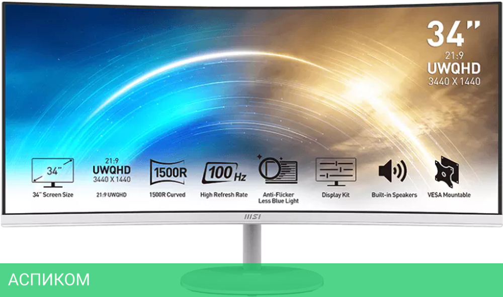 Монитор MSI Pro MP341CQW