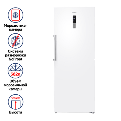 Морозильная камера с инвертором MAUNFELD MFFR185W