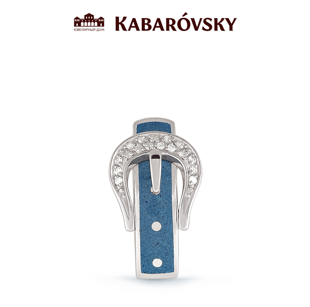 Подвеска из серебра 925 пробы